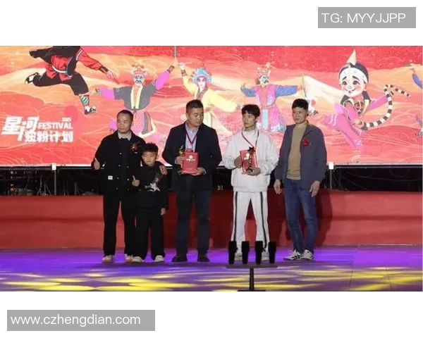 普宁足球星河杯圆满落幕 本地队伍精彩表现引关注