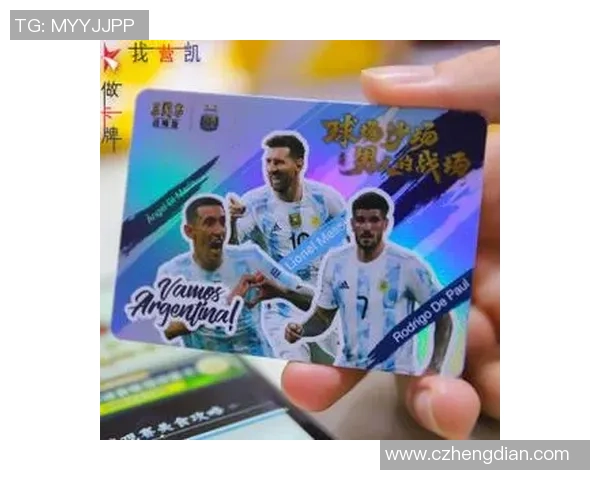 欧洲杯足球明星卡全新挂盒上线 收集你最爱的球员与荣耀时刻