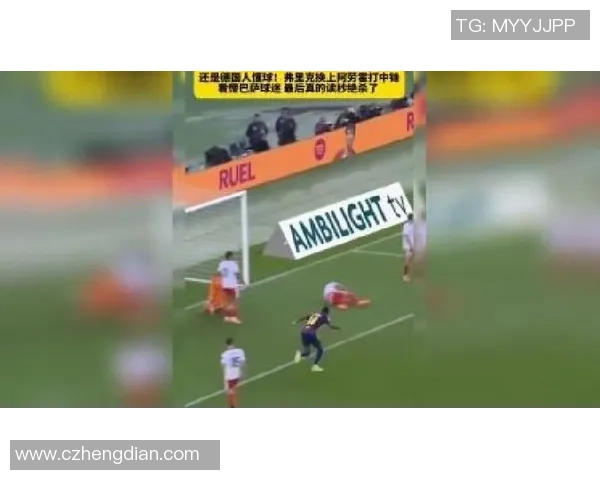 球星堕落:揭秘世界足球明星涉杀人案件的背后真相 球星堕落:揭秘世界足球明星涉杀人案件的背后真相