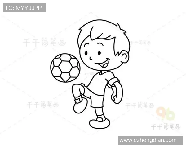足球球星儿童简笔画创意集锦 轻松描绘球场传奇人物的可爱形象