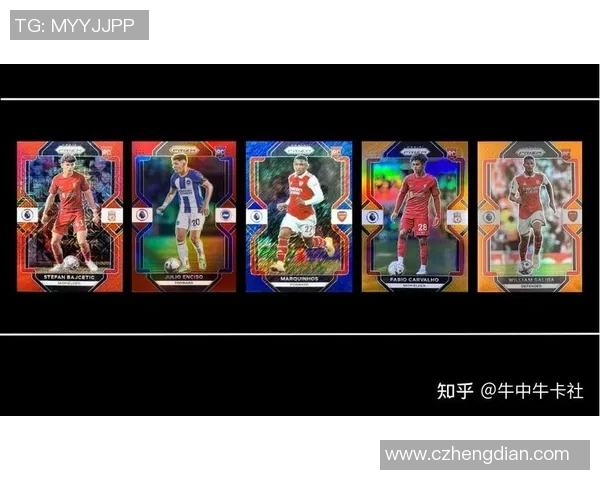 足球界专一球星排名榜：坚持初心与职业生涯的完美契合